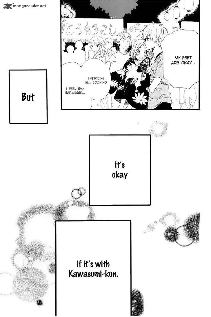 Hibi Chouchou Chapter 58 22